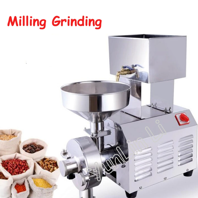 

Commercial Cereals Milling Machine Wet/Dry Dual Use Grinder 2200W Chinese Medicinal Materials Fine Pulverizer