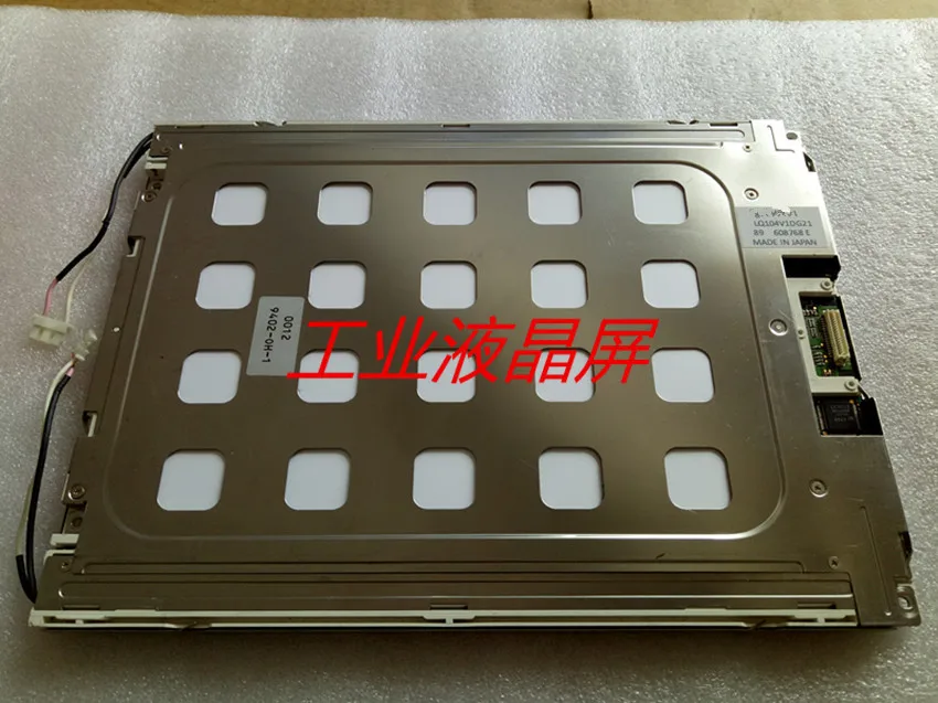 LCD module high quality 10.4 new LQ104V1DG11 LQ104V1DG21 9 double disassemble machines Industrial Medical equipment screen