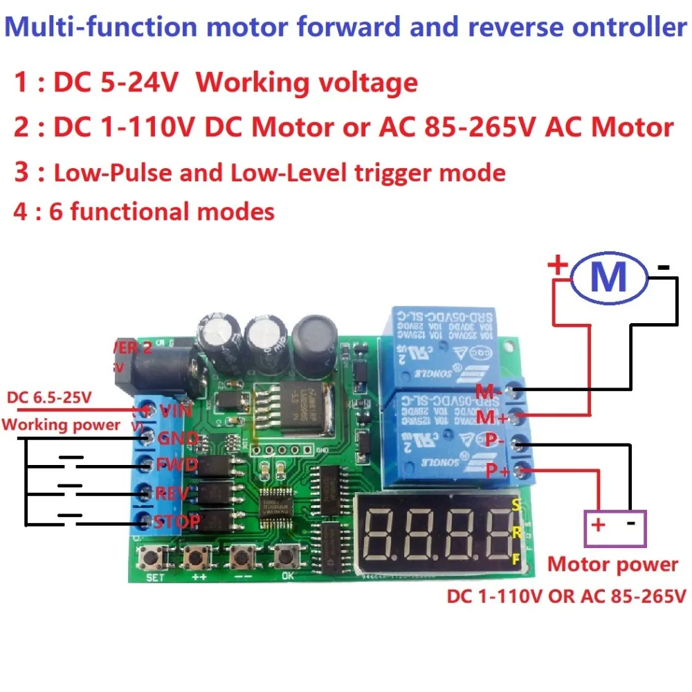 

5 шт. Многофункциональный мотор переменного и постоянного тока, Реверсивный контроллер, таймер, неблокировка, передний и задний контроллер для электромобиля мотоцикла