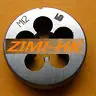(1Pcs) 12Mm X 1.0 Metrik Tangan Kanan Mati M12 X 1.0Mm/M12*1.0 Pitch (Tinggi kualitas)