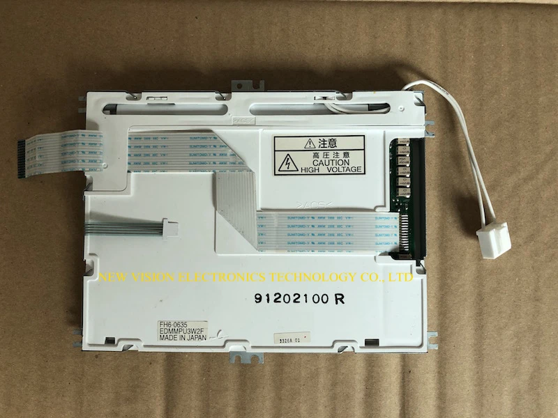 

EDMMPU3W2F FH6-0635 Original 5.7 inch LCD Display for Industrial Equipment