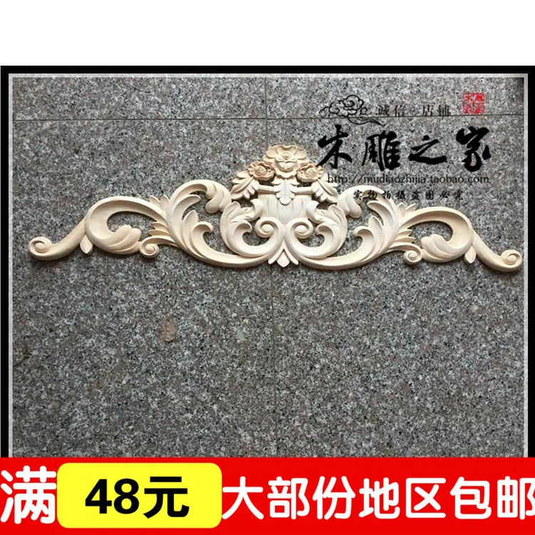 Dongyang woodcarving flower applique wood flower Longhorn European rose flower flower bed furniture cabinet gate