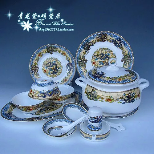 Nine Palace series 56 Phnom Penh Jingdezhen ceramic bone china tableware set