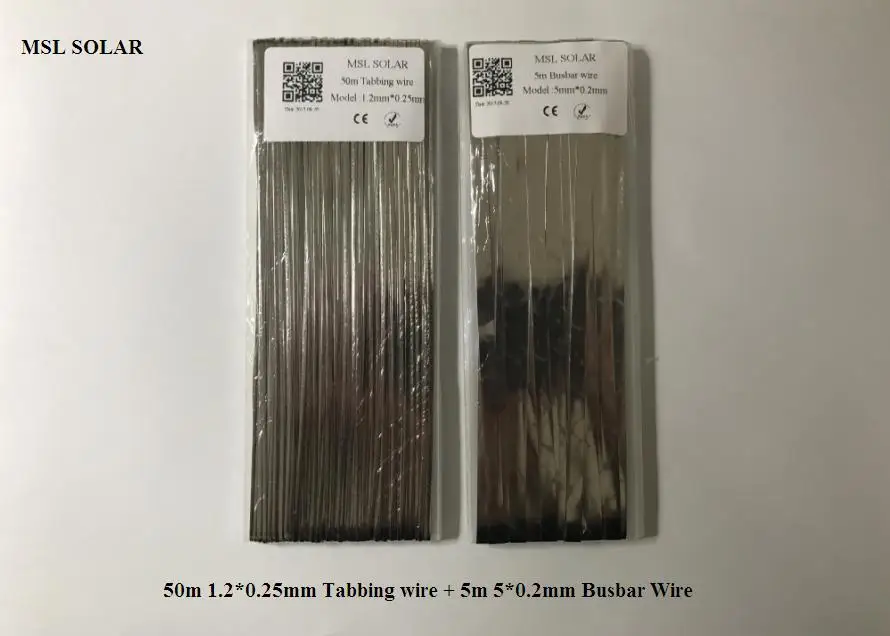 Allbest cell сварочная полоса 50 метров 1,2 мм * 0,25 мм + 5 метров 5 мм * 0,2 мм, солнечный таблеточный провод и шиномонтажный провод. Медная проволока для припоя