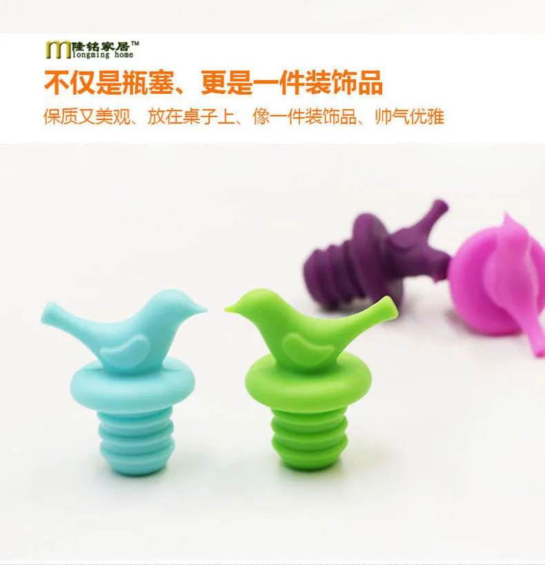 1PC LONGMING HOME Bird Design Silicone Wine Stopper Safety Bar Accessories Sealed Wine Bottle Stopper LB 274