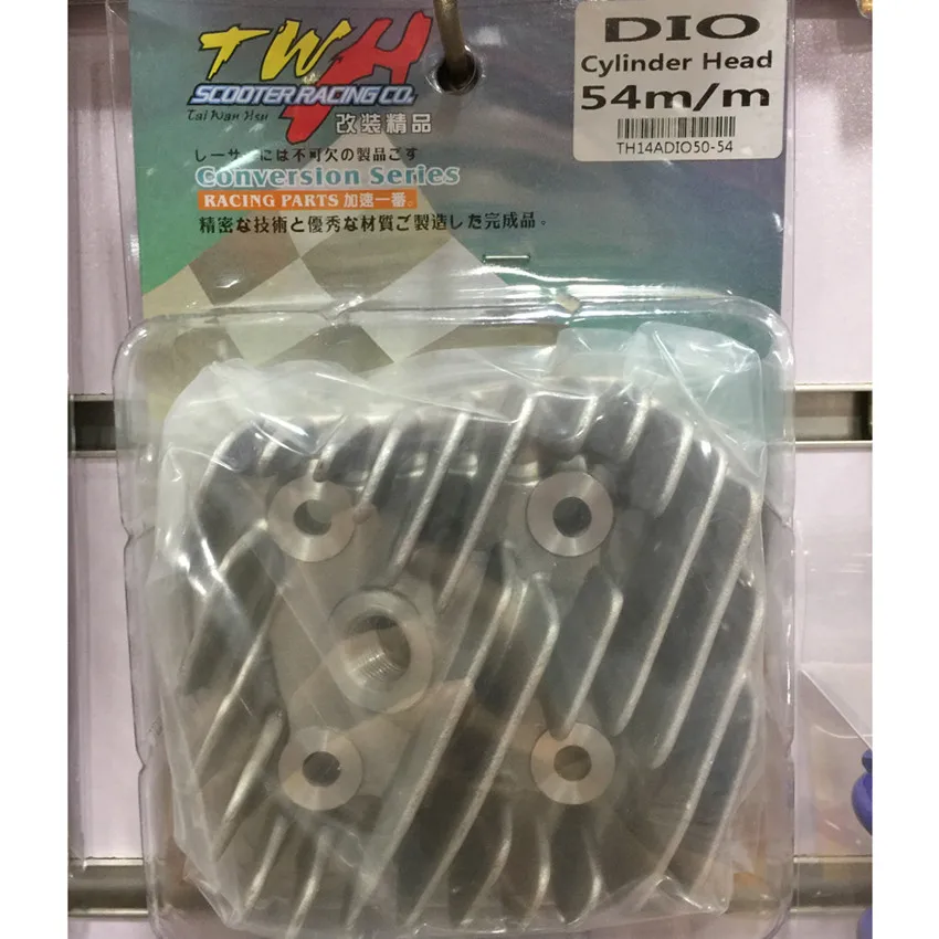 TWH改造ビッグボアシリンダーキット シリンダーヘッドキャップ