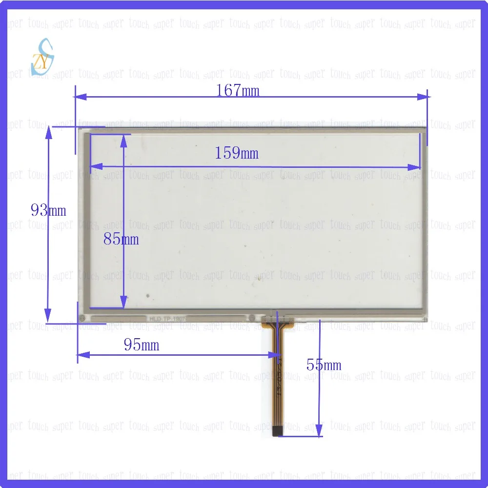 ZhiYuSun  167mm*93mm HLD-TP-1907 7inch Touch Screen glass 4 lines  resistive USB touch panel overlay kit  167*93 TOUCH SCREEN