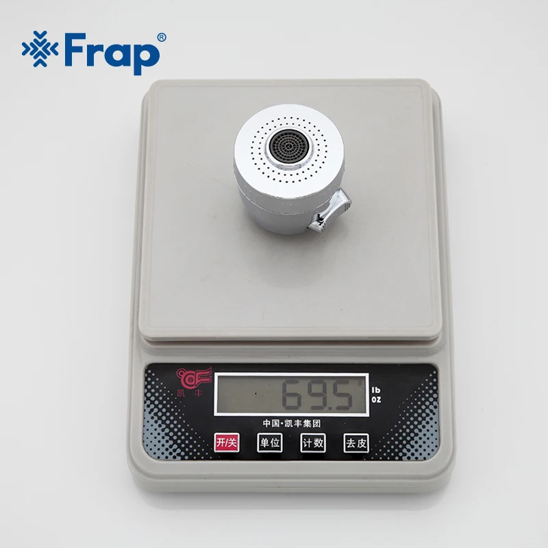 FRAP Hot Sale Kitchen Faucet Accessories Replacement Multifunction Pull Out Spout Head 1 Spray Settings Shower Sprayers F33