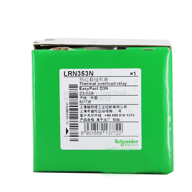 Оригинальное регулируемое тепловое реле Schneider Easy TeSys Protect LRE353N LRN353N 23-32A для контактора на DIN-рейку LC1N40..95