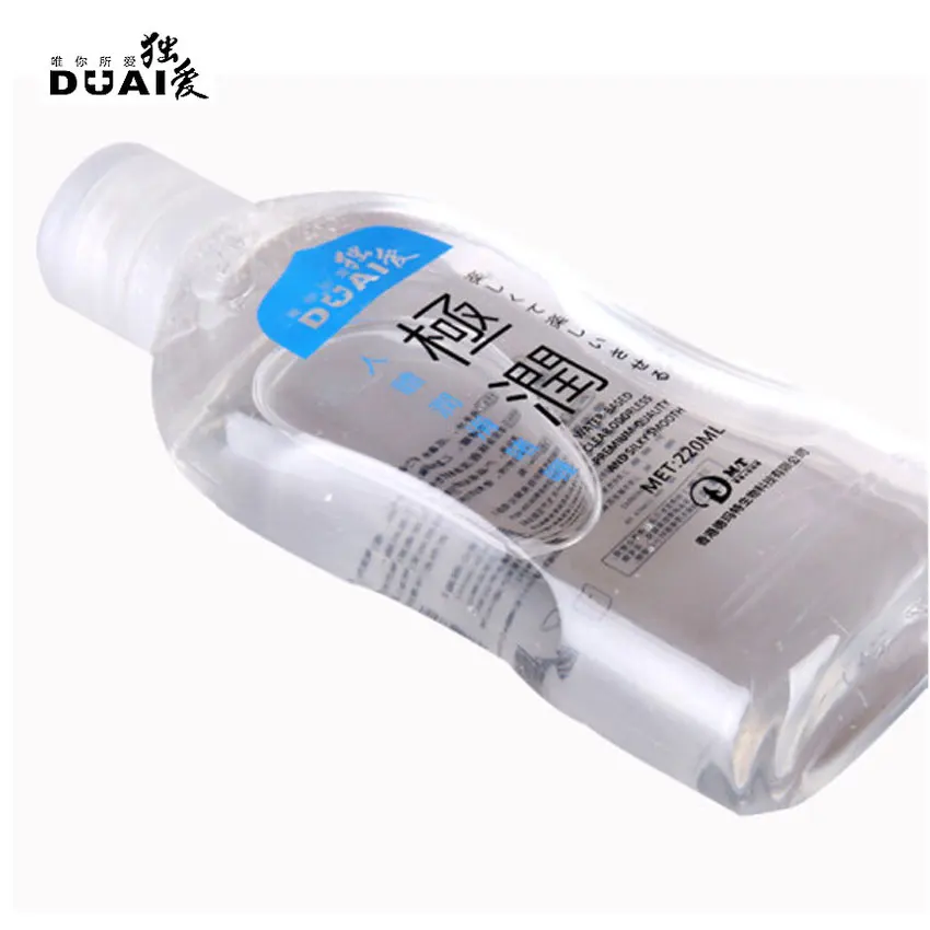 DUAI 220ML Water-soluble Lubrication Personal Lubricant Oil Anal Lubricant Male and Female Lubrication,Adult Condom Sex Products