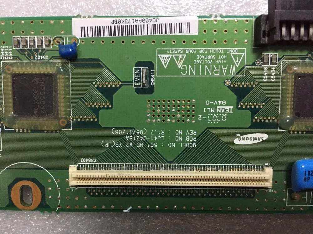 لوحة طاقة أصلية لـ SZYLIJ ، 50 بوصة ، yby02 ، لوح عازل YD02 ، ، من من من من من من من من الولايات المتحدة ، من من من من الولايات المتحدة الأمريكية ،