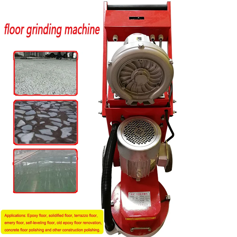 350 Small floor grinding machine concrete floor grinder polisher vacuuming grinding machine adjustable grinding depth 380V/220V