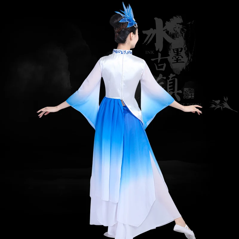 Classical dance costumes 2017 new adult classical Chinese wind umbrella dance blue and white porcelain dance clothing