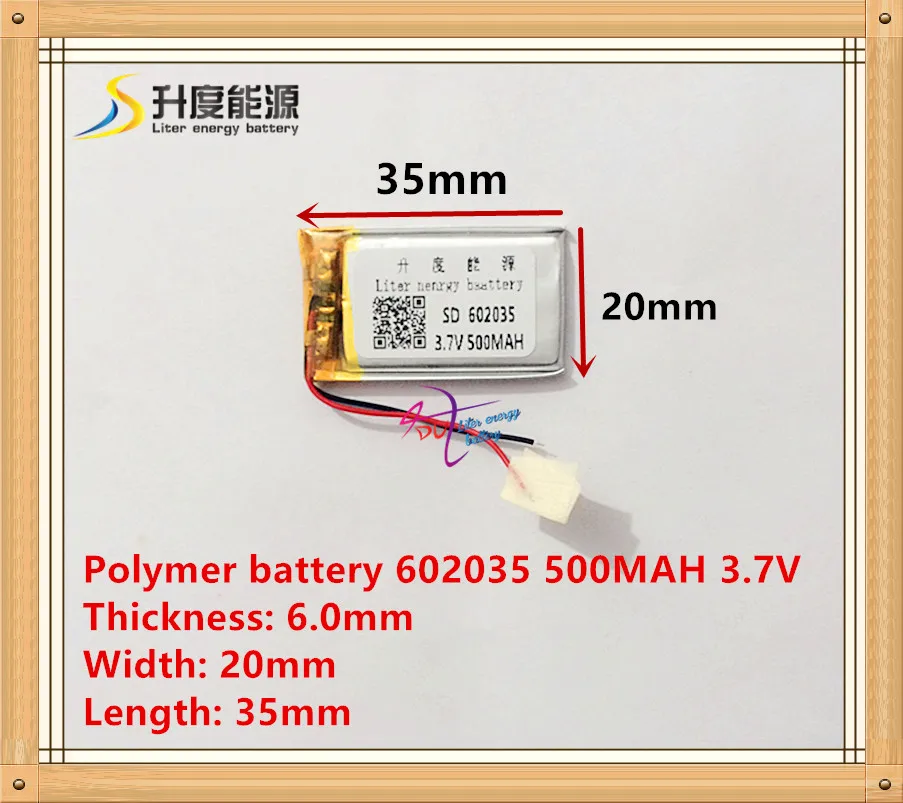 

602035 062035 car battery 500mah lithium battery manufacturers WiFi mp3 story machine 3.7V lithium polymer battery