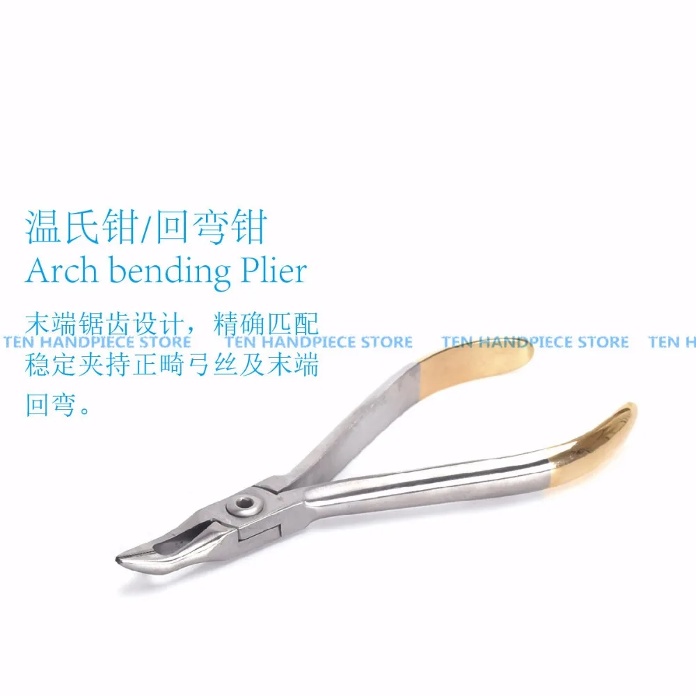 

2019 good quality 1 pcs dental arch bending plier Orthodontic tools
