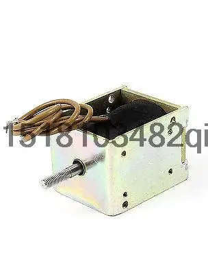 12mm/400g Wired Open Frame Push Pull Type Solenoid Electromagnet DC 48V 1.26A