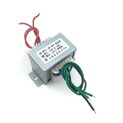 EI66 power transformer DB-50VA 50W 220V to double 16V 16V*2 16V-0-16V