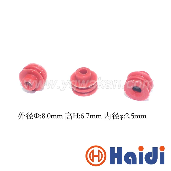 

100pcs automotive plug silicone rubber seal HDZ-33 red wire seals for auto connector