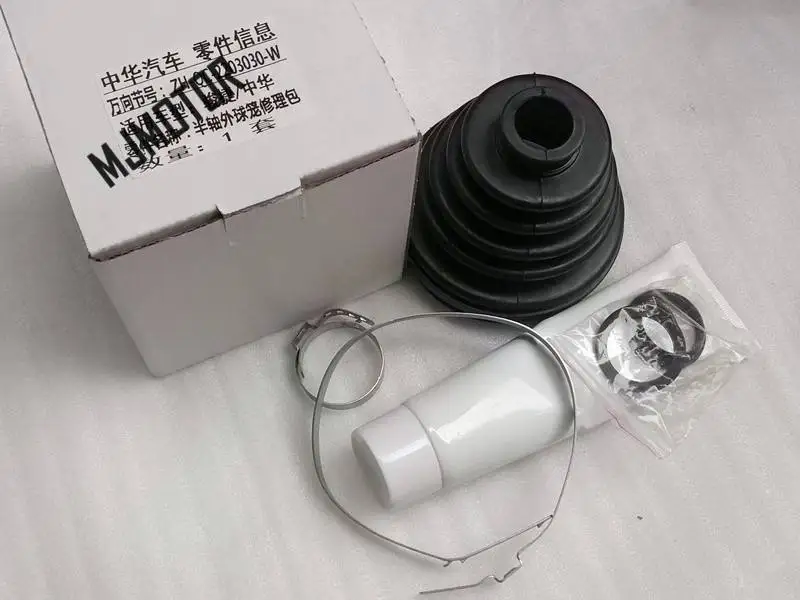 CV Joint Kit / Inner and Outer JOINT for Chinese Brilliance BS4 M2 1.6L 4G18 Engine 06-09 Auto car motor parts