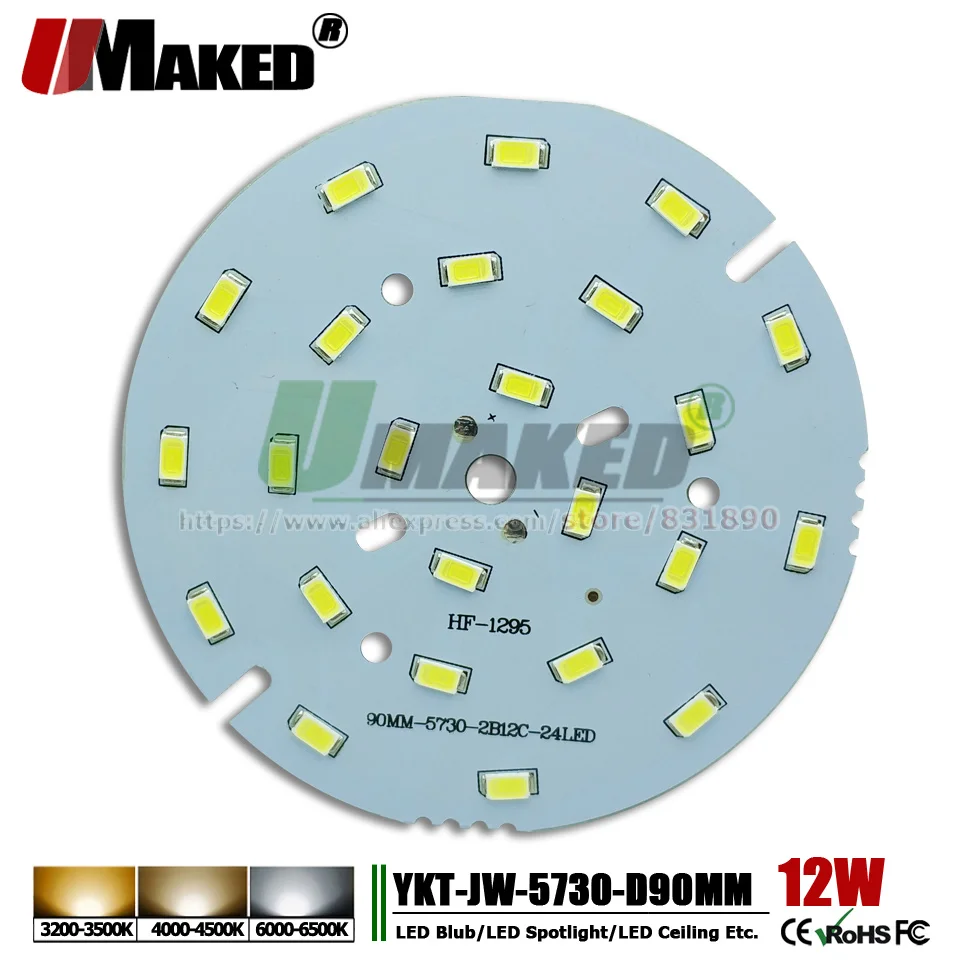 UMAKED 12W 90mm LED Bulb Ceilinglight Downlight PCB Aluminum Lamp plate with SMD5730 LEDs Light Installed Warm/Natural/White