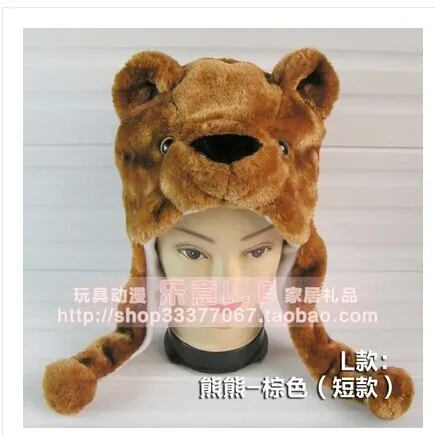 Free shipping Cartoon plush animal hats during the winter to keep warm earmuffs cap Adults and children are available