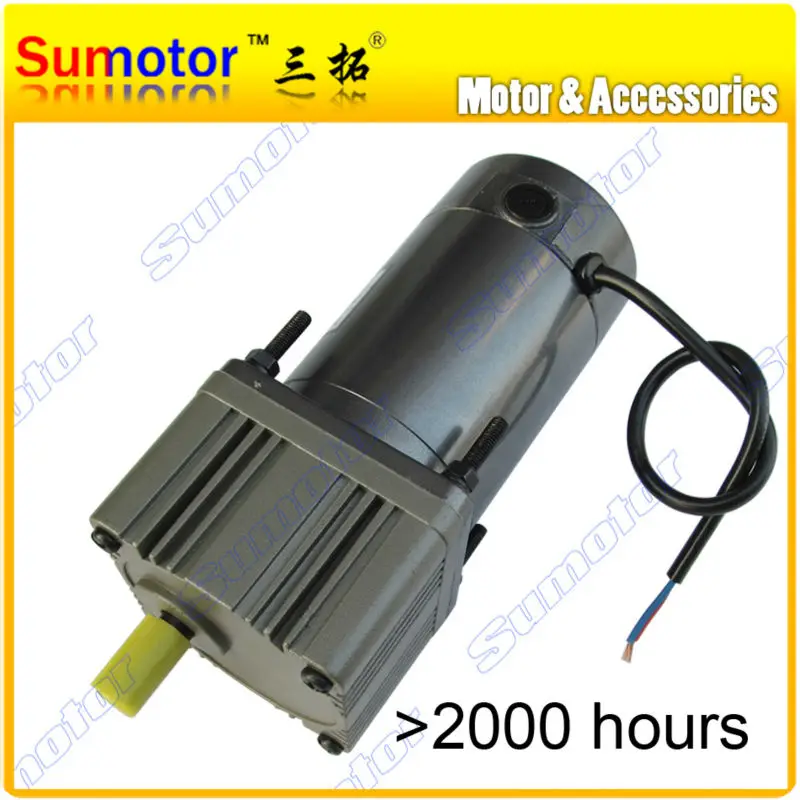 DC 24V 30W  High Torque gear reducer DC Motor Eletric machinery for Industry machine reversible adjustable speed optional