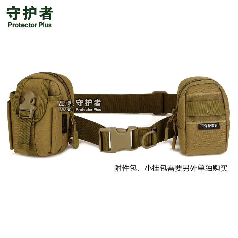 Outdoor Equipment, Simple Tactical Belt Nylon Military Pants Belt Within The Belt To Wear A Sub - Package Hanging Bag Fixe A2806