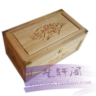 

Marriage clothing box, camphor wood light plate, package angle, camphor wood box, carved antiques, calligraphy and painting box,