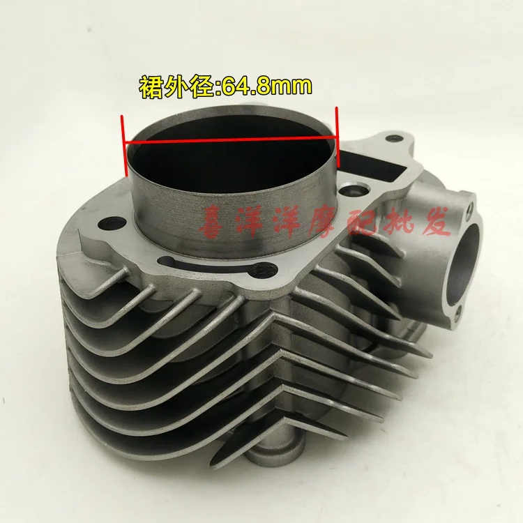 61mm 2V big bore Motorcycle Cylinder Piston Ring Gasket Kit for GY6 125 GY6 150 200 Scooter ATV QUAD 152QMI 157QMJ 1P57QMJ