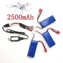 Syma X8C parts charger battery X8C X8W X8G X8HC X8HW X8HG 7.4V 2500mah RC Quadcopter spare parts Charger+1 to 3 wire+ 3 battery