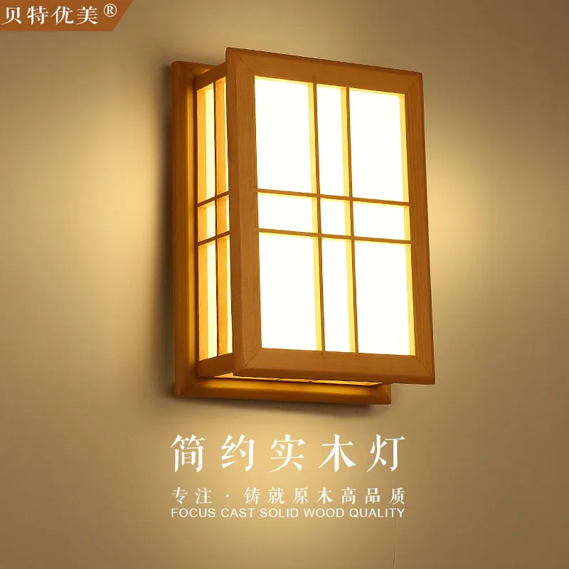 

Simple and tatami hotel room wall lamp wall lamp wall lamp wood art bedside lamp