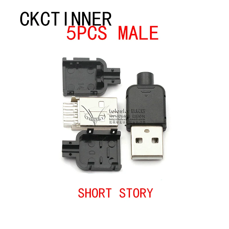 5pcs IMC hot Type A Male USB 4 Pin Plug Socket Connector With Black Plastic Cover Short shell and long shell