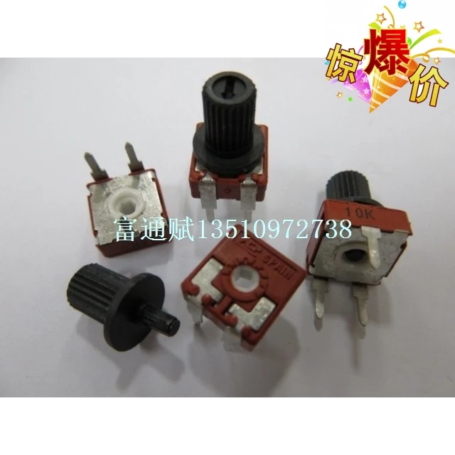 

Imported original Spanish potentiometer adjustable resistance PT10-10K horizontal hexagonal hole handle