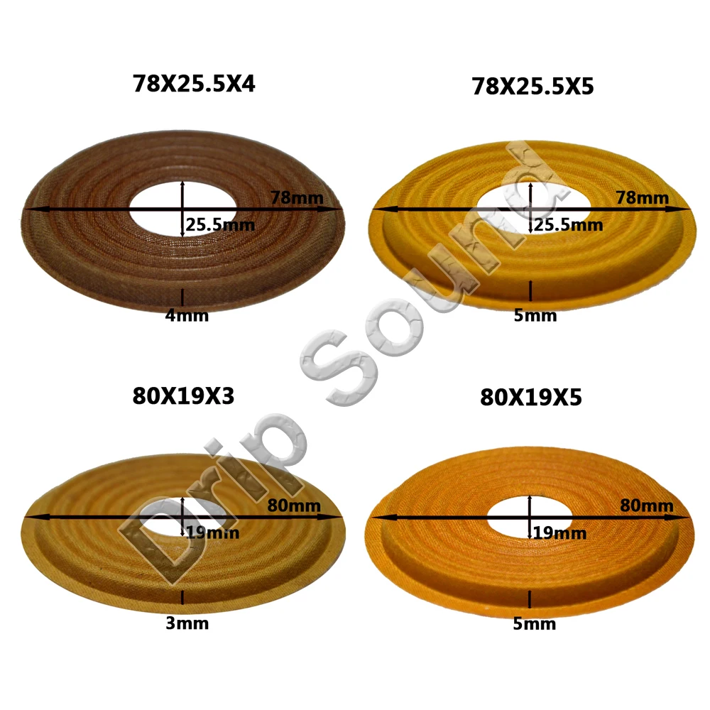 2 шт. 78x25,5/80x19 мм эластичный волновой громкоговоритель сабвуфер НЧ-динамик ремонт басового динамика паук демпфер