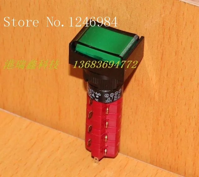 [SA]M16 with lock button switch DECA Taiwan Progressive Alliance rectangular four normally open normally closed D16LAT2-4AB--5pc