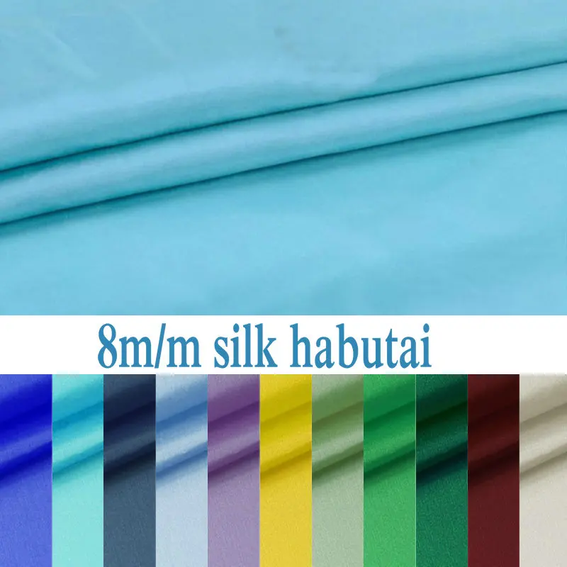 100% silk habutai fabric use habotai silk lining 8m/m habutai width 110CM H1BS15