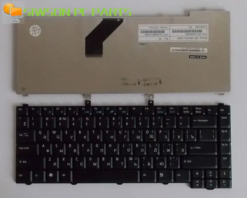 

Laptop Keyboard RU version Replacement for Acer Aspire NSK-H320R PK13ZHO01R0 9J.N5982.21D PK13017200 MP-04653U4-6982 RUSSIAN