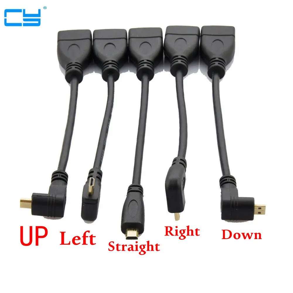 Up/Do/Ri/Le Angled …