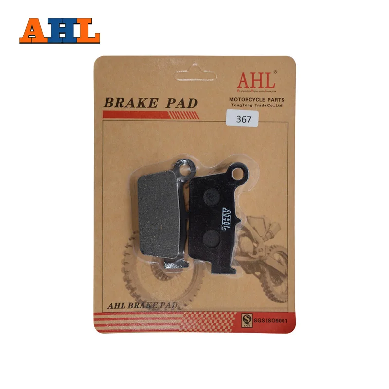 AHL FA367 Motorcycle Rear Brake Pads For SUZUKI DR125 RM125 RM250 RMX250 DR-Z400 RM-Z 250 RMX 450 RM-Z 450 view 3