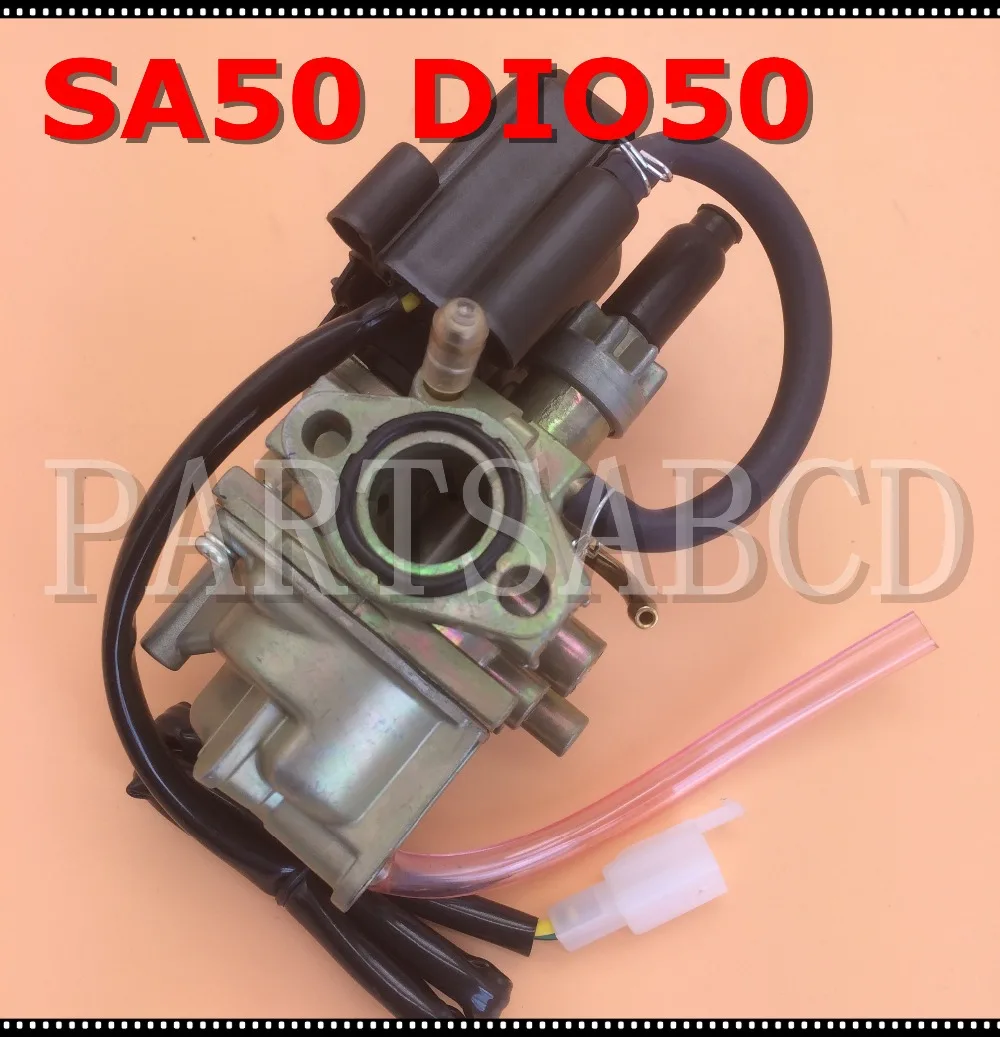 

Scooter Parts Dio 50 AF24 TACT 50 Elite SA50 1989-2000 NB50 TG50M Gyro carburetor PZ17 17mm