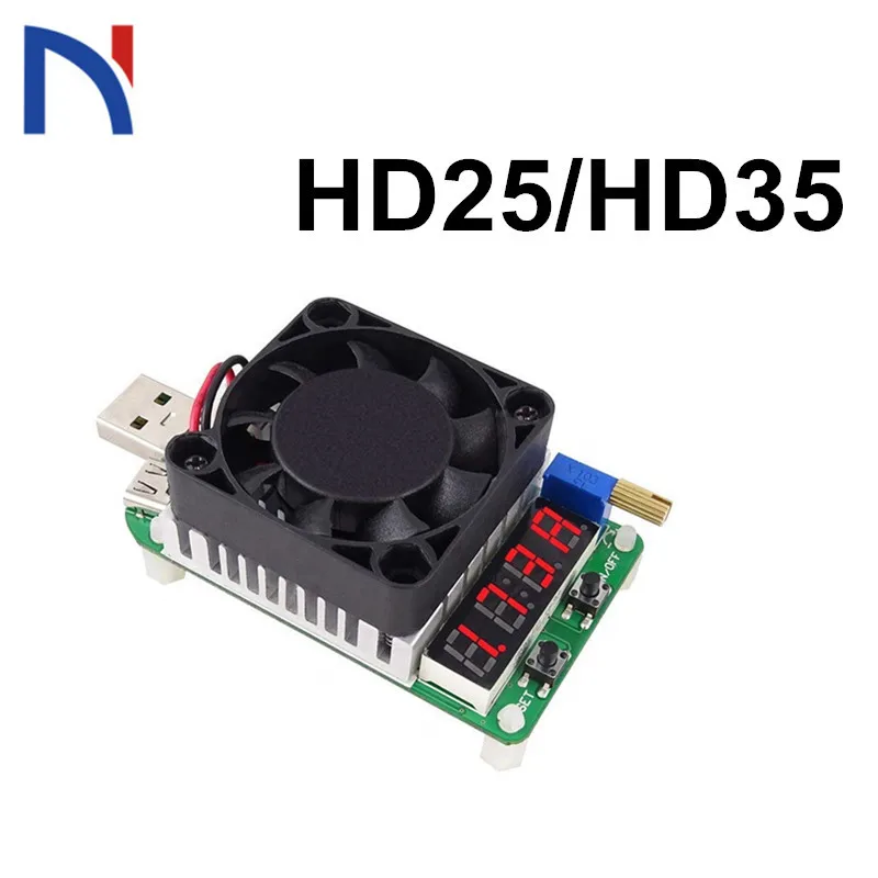 HD25 HD35 Trigger QC2.0 QC3.0 25W35W Electronic Discharge Battery Test Adjustable Current Voltage USB Load Resistor HD25 Trigger