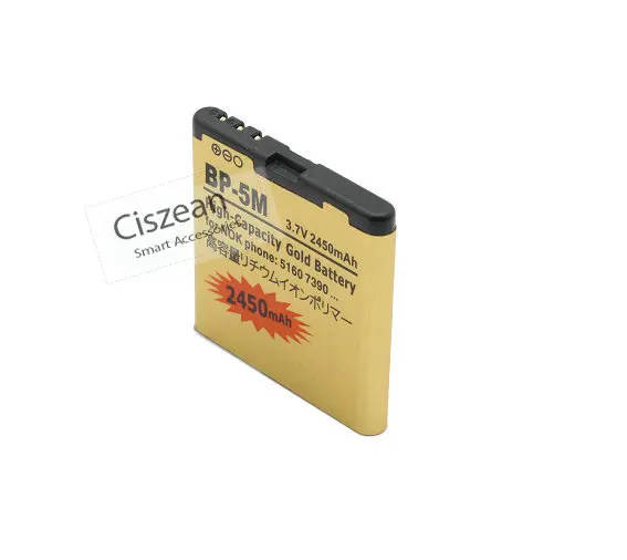 Ciszean 1x BP-5M BP5M BP 5M Gold Replacement Battery For Nokia 7390 5610XM 5611XM 5700 6220C 6500S 7379 2450mAh + LCD Charger