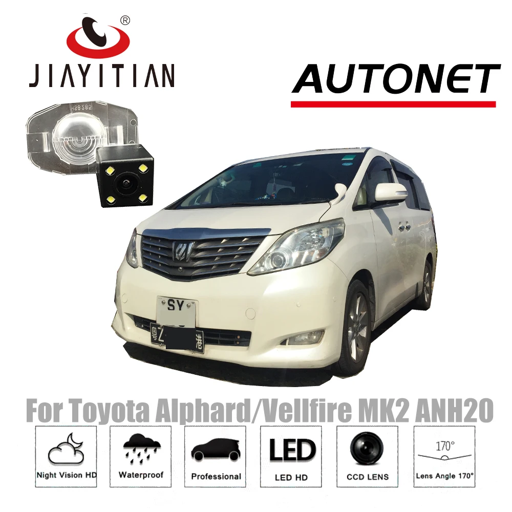 

JiaYiTian rear view camera For Toyota Alphard/Vellfire MK2 ANH20 2008~2015 Backup Reverse Camera/CCD Night Vision