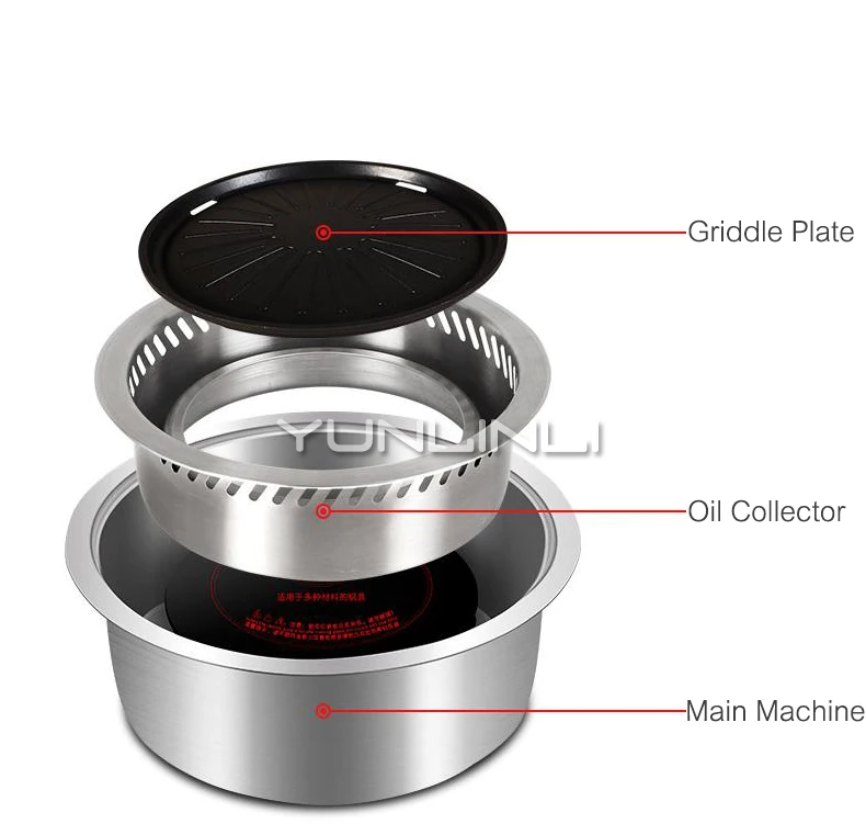 Senza fumo Grill Elettrico Domestico Commerciale A Raggi Infrarossi Coreano Non-Stick Barbecue Pan Per La Famiglia DT40