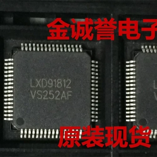 2 sztuk/partia nowy oryginalny 100% jakości EMA2202-50QE28GRR EMA2202 CX20524-13 CX20524 LXD91810