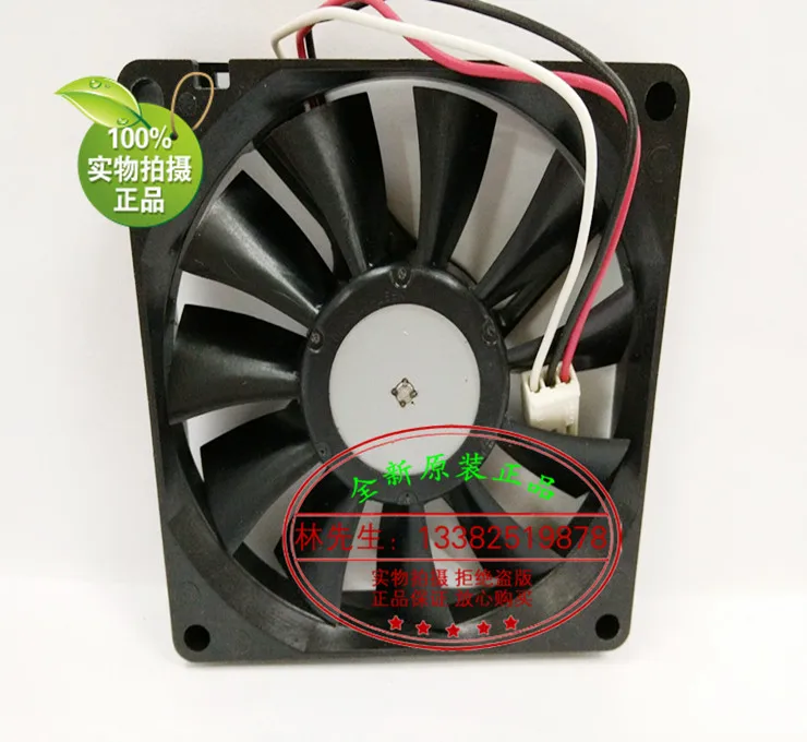 NEW NMB-MAT NMB FOR FANUC 3106KL-05W-B59 DC24V 8015 FOR Yaskawa Servo frequency cooling fan