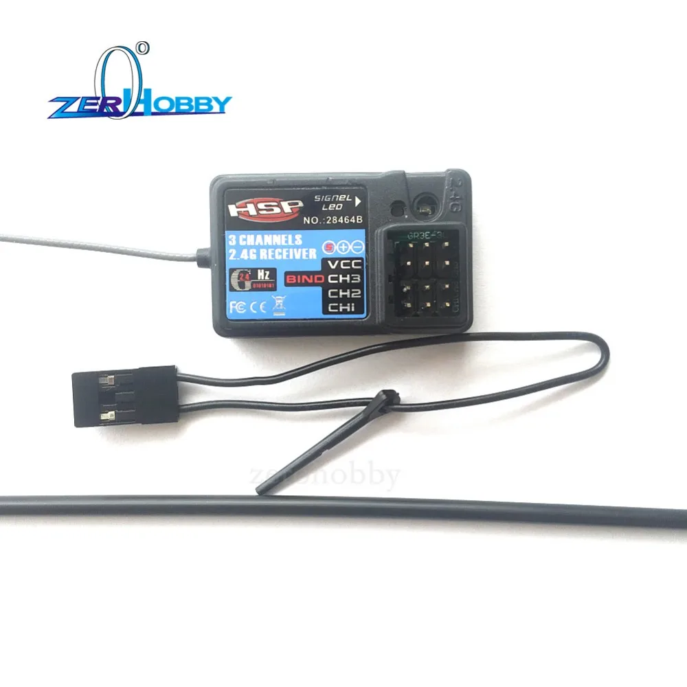 HSP 2.4GHz 3 channel receiver 28464B (HSP-2.4GHz) 3 channel receiver for HSP Wind Hobby toy sports