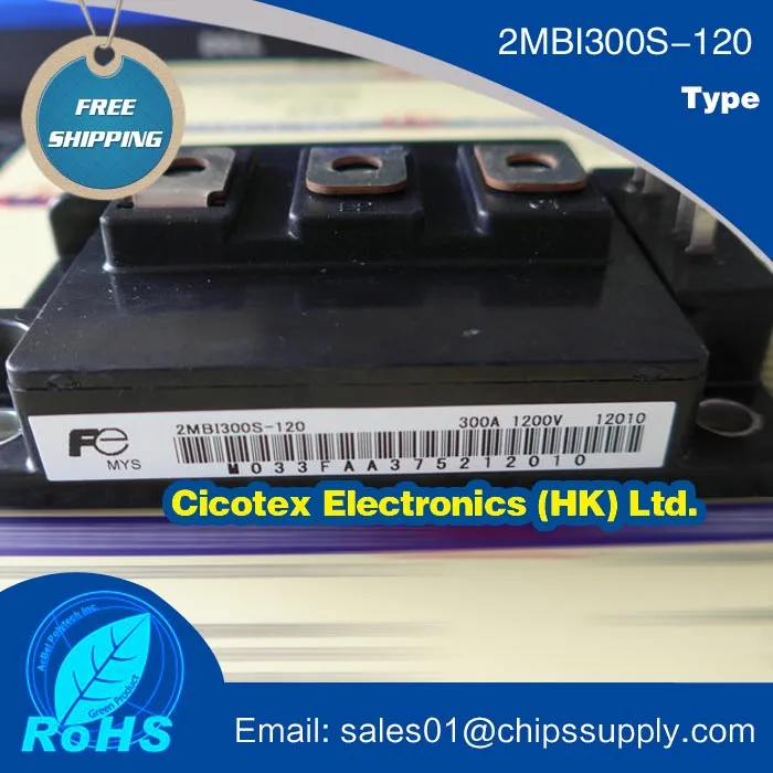 

2MBI300S-120 Module IGBT 1200V 300A