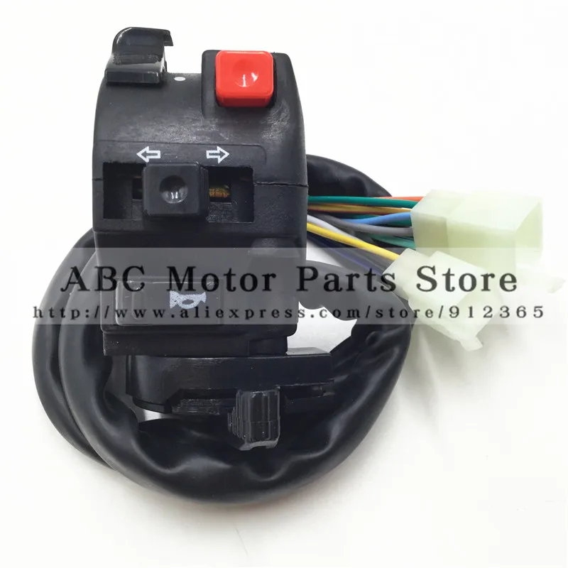 

110-250cc four wheeled off-road ATV spare parts motorcycle performance accessories left five-function switch Assembly Choke