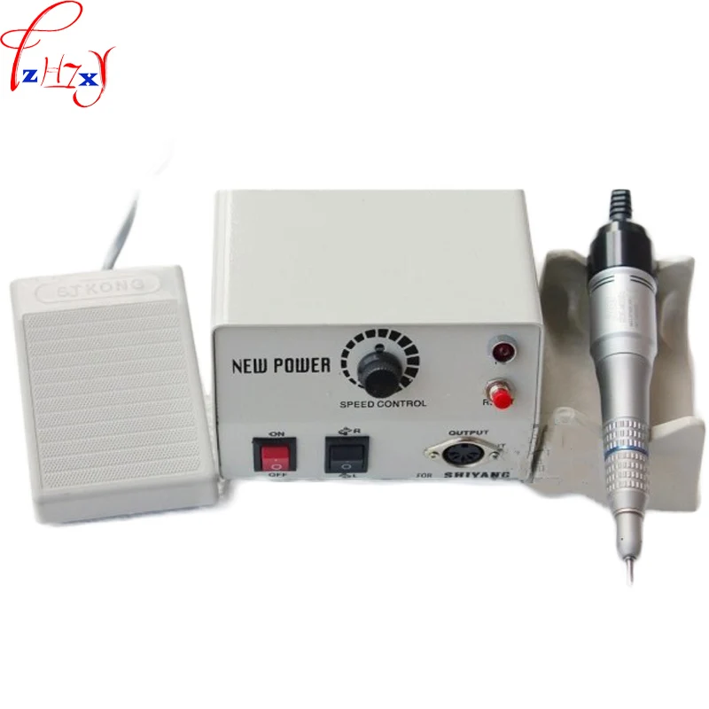 

220V 65W 1PC Desktop dental engraving machine 168 electronic engraving machine suitable for polishing jade, wood carving etc